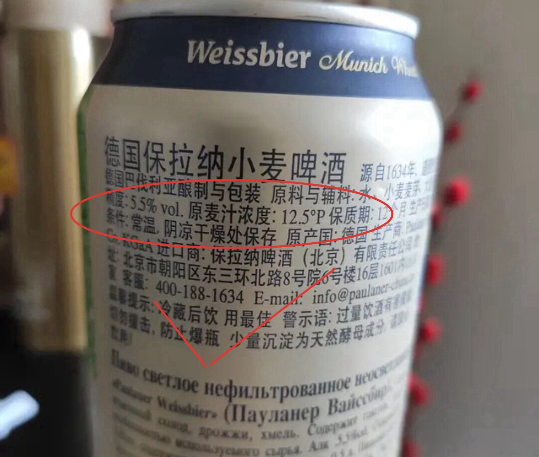 啤酒里加大米淀粉好还是糖浆好,啤酒添加糖浆