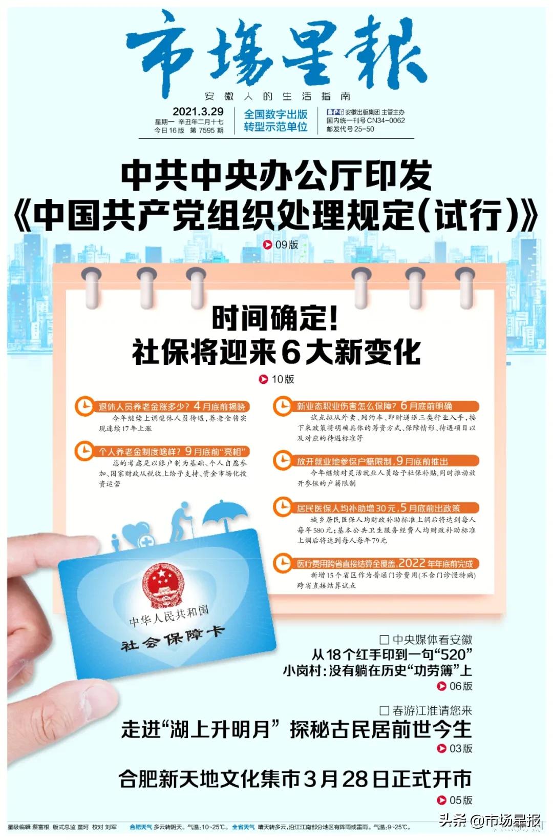 羊毛衫显示100羊毛真的吗,标注100%羊毛一定是真的吗
