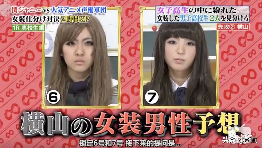 人间迷惑行为大全,人间迷惑行为全集