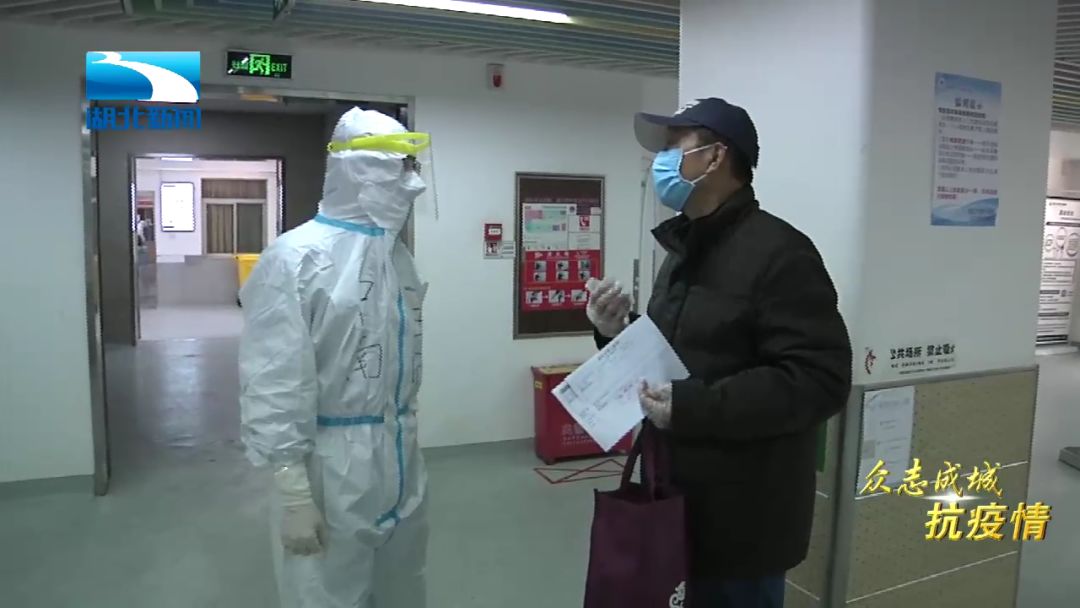 武汉三天大排查时间,武汉拉网排查情况如何