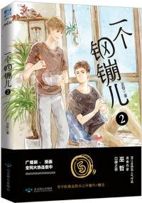 绝地求生awm推文,绝地求生awm文章推荐