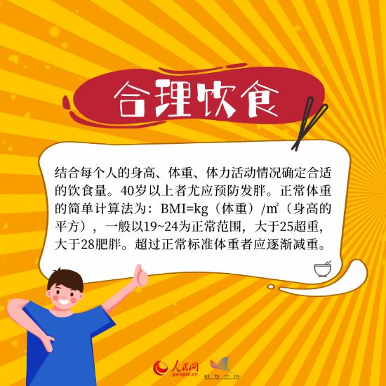 新疆2021高职扩招网上报名,2023年新疆高职扩招报名时间