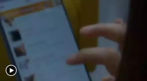 揭秘婚恋网“杀猪盘”骗局,婚恋网杀猪盘