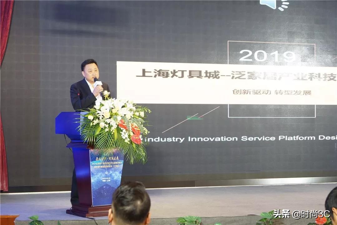 创新驱动产业转型,创新驱动数字化转型