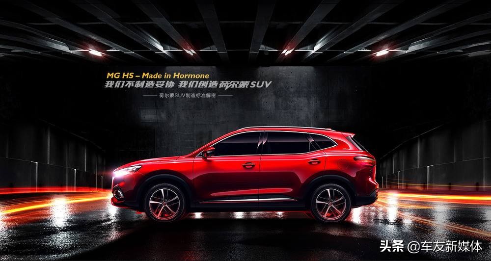 mg名爵为啥被称为屌丝车,复古英伦风格的经典名爵mg7