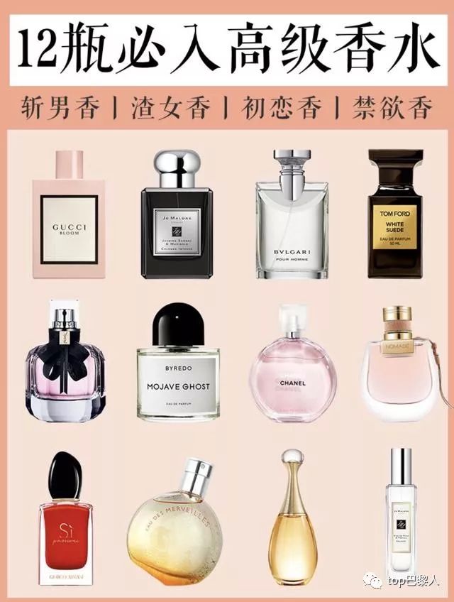 日本旅游团购物陷阱,旅游团免税店避坑