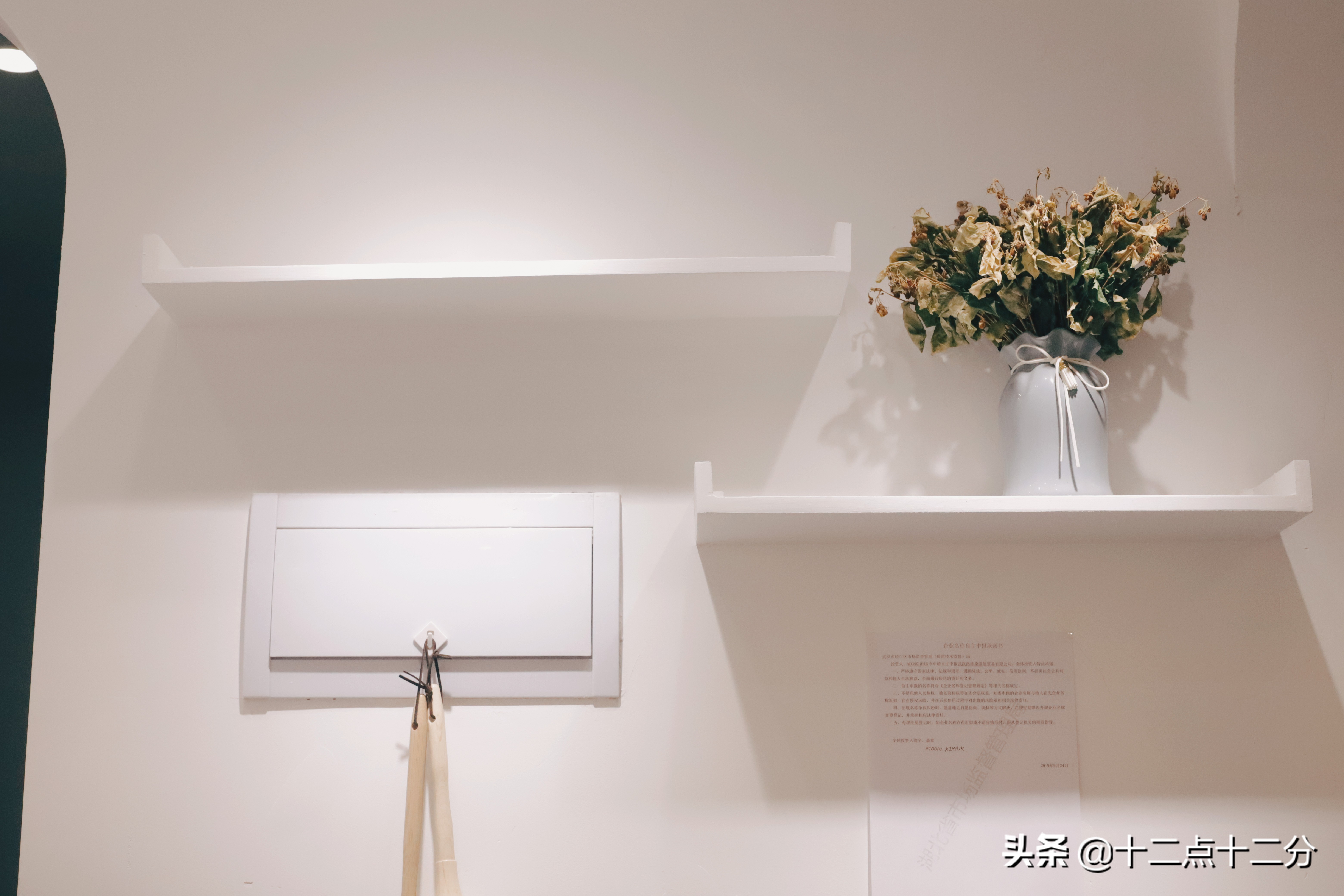 关于孔孝真的韩剧,孔孝真最好看的韩剧