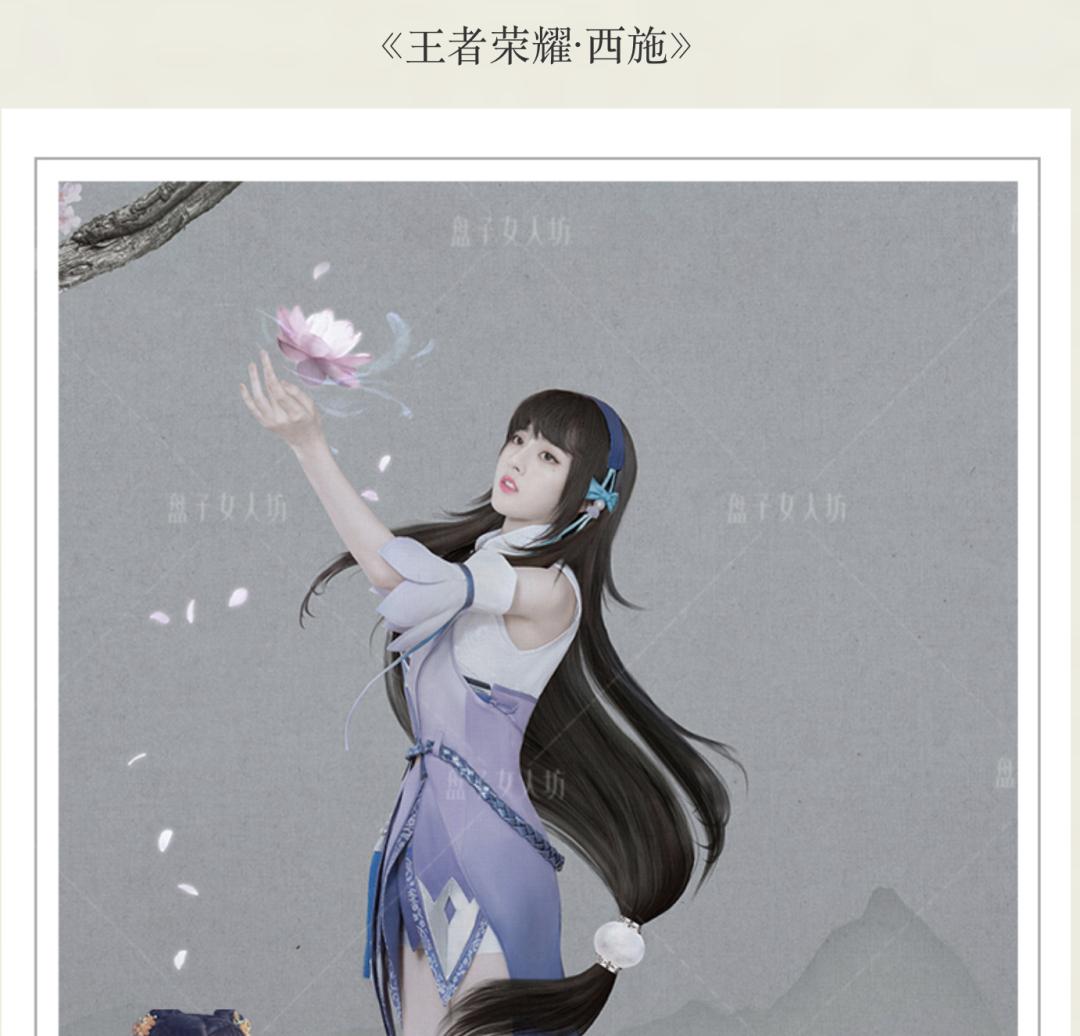 盘子女人坊成都体验,盘子女人坊官网