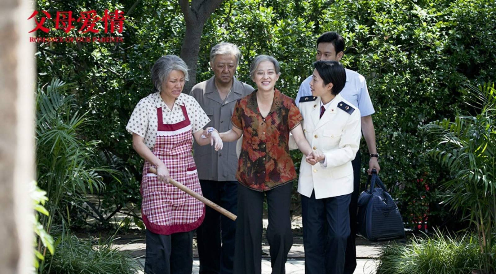 年代剧排行榜前十名好看,国内公认年代剧排行榜最新