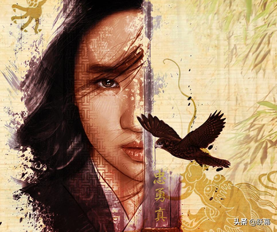 花木兰国内发行权,花木兰在内地