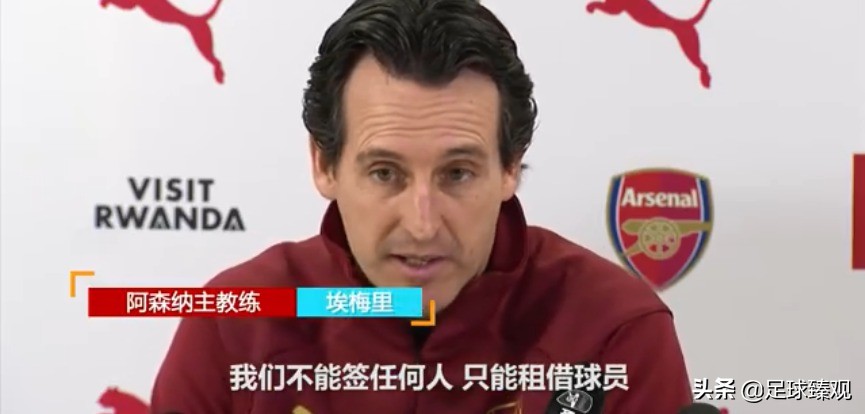 阿森纳求购苏亚雷斯,苏亚雷斯租借加盟阿森纳