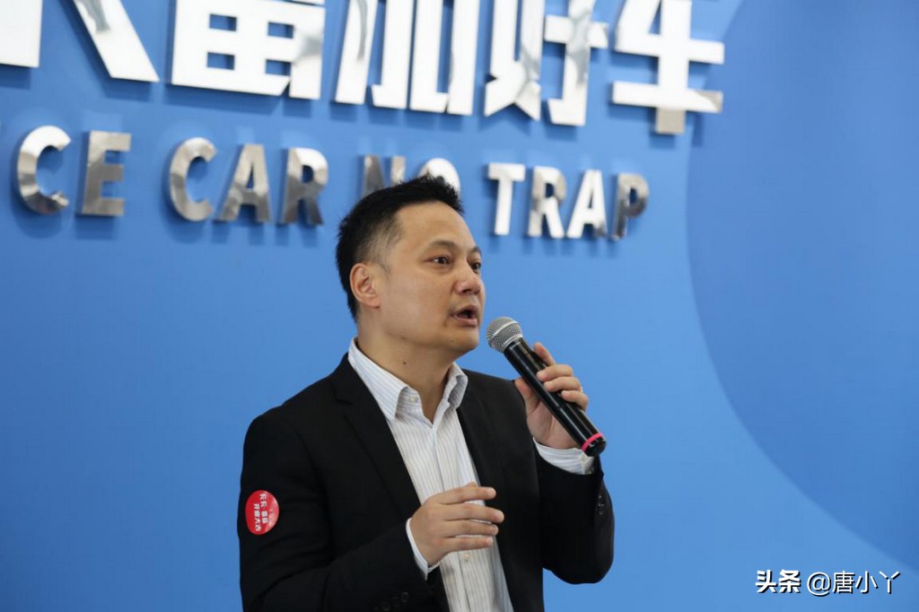 九域汇广场,九域汇名车广场