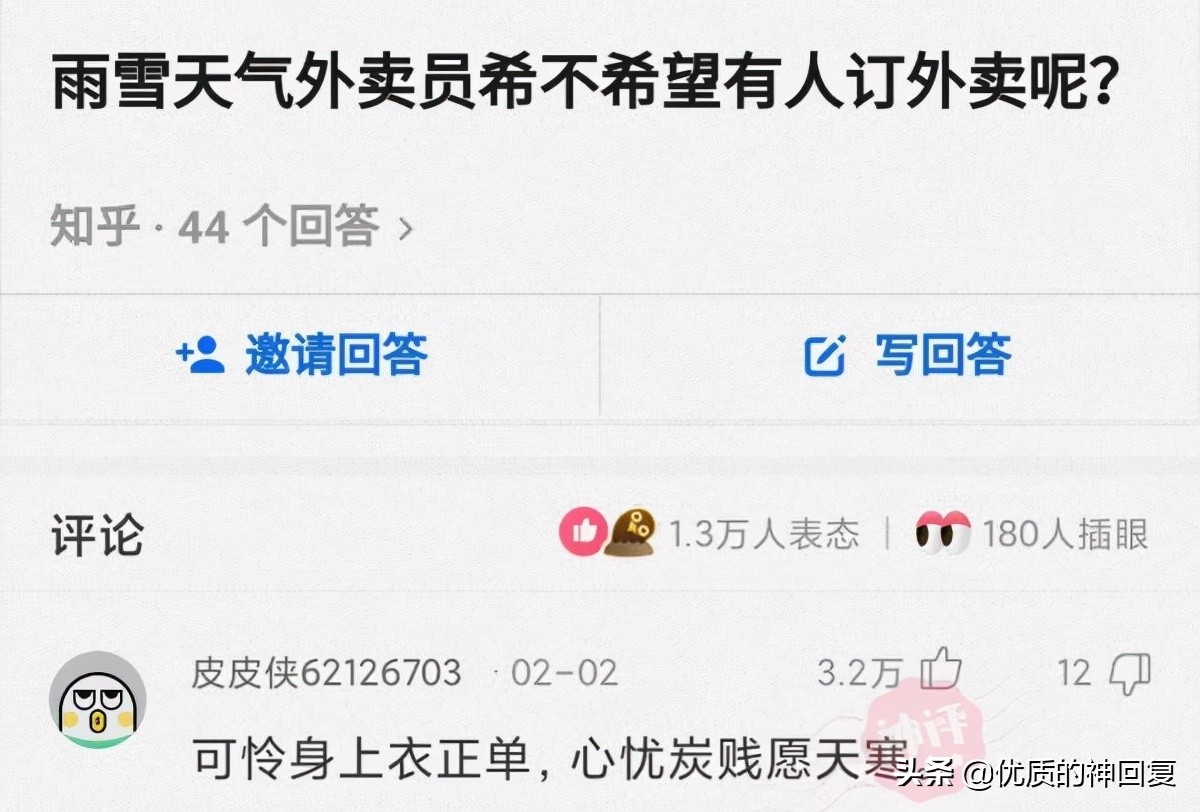 俄罗斯女朋友需要注意什么,交俄罗斯女朋友需要什么条件