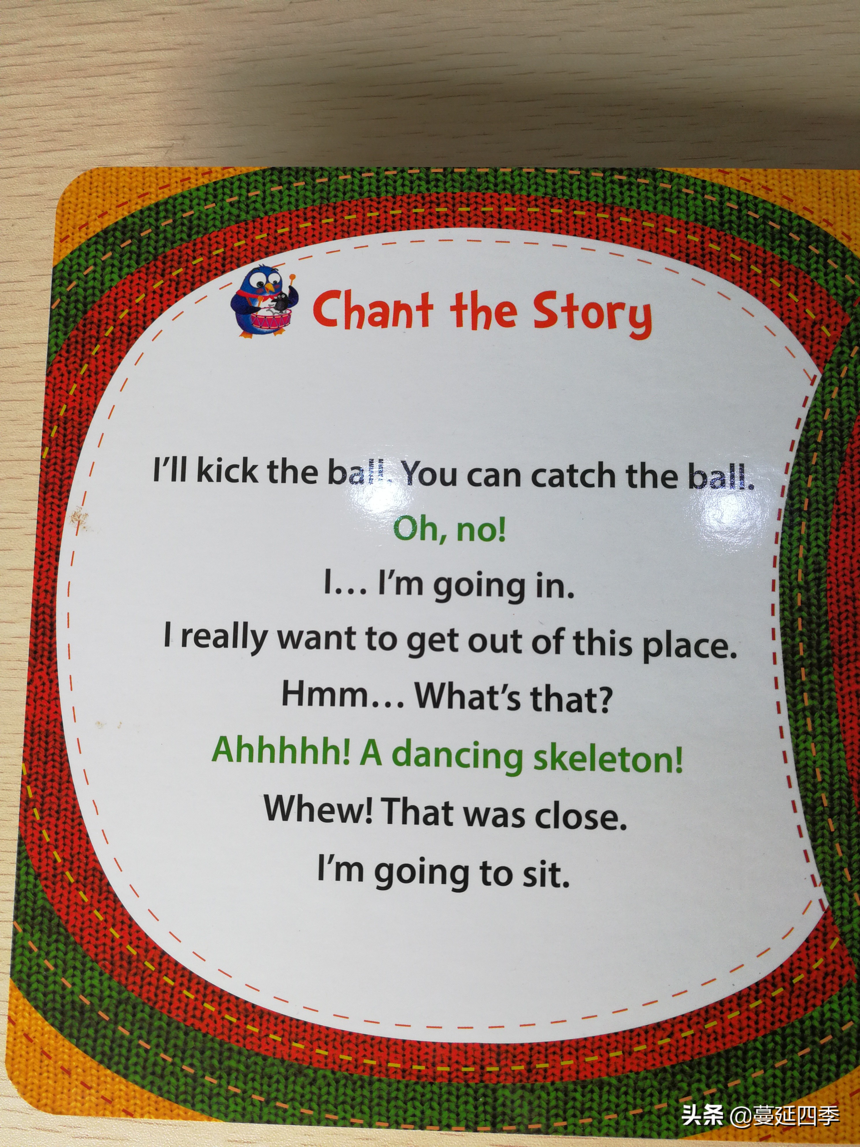 #绘本分享#幼儿英汉双语启蒙绘本《勇闯小黑屋》IntotheDarkHouse