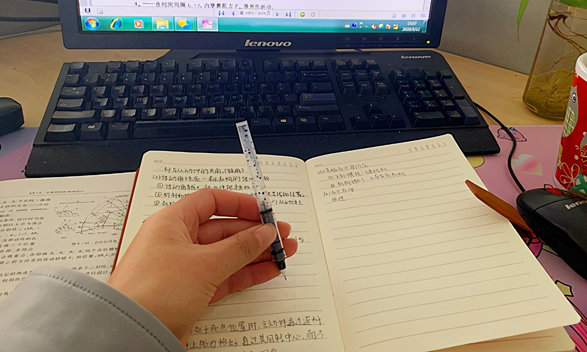 解锁古诗新姿势,解锁背古诗