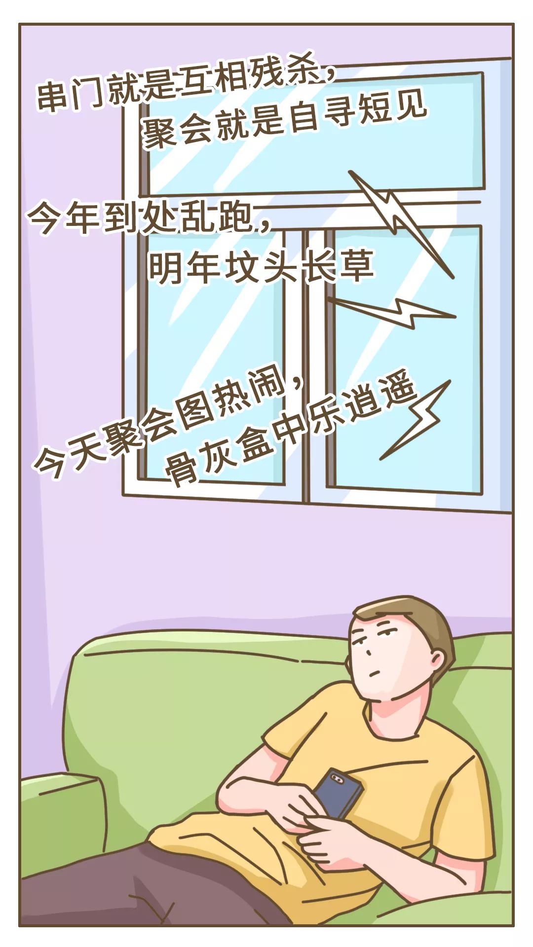 身材走样怎么办怎么样塑形,身材走样还能恢复吗