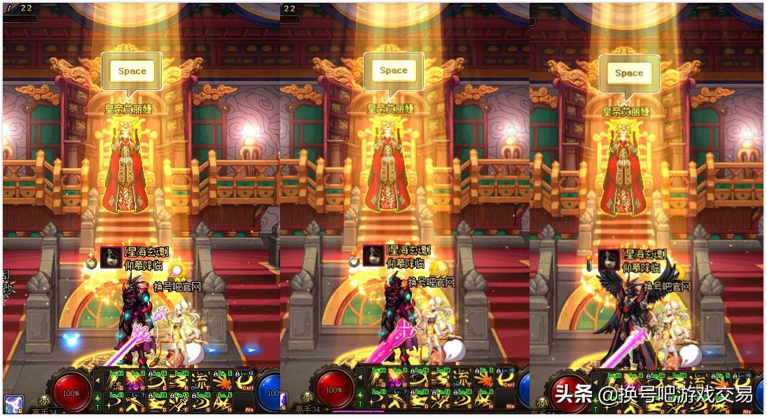 dnf交易账户哪个靠谱,dnf交易账户哪个最安全