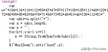批量下载mp3音乐,爱听书有声小说mp3