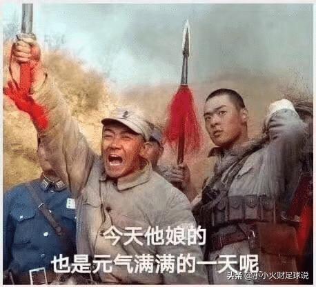 今日竞彩8串一实单推荐,竞彩推荐今日精选八场