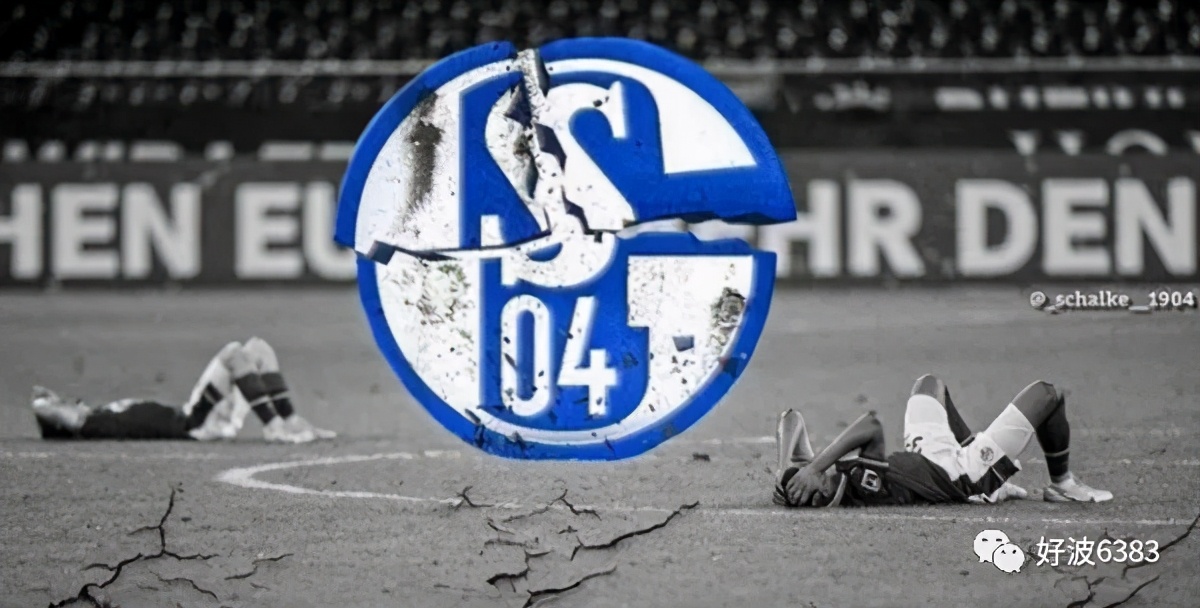 德甲球队降级被追着打,怒火中烧