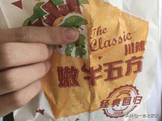 肯德基最新汉堡哪款好吃,肯德基汉堡哪一款最好吃