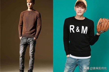今年流行的宽松男款毛衣,男款慵懒宽松毛衣