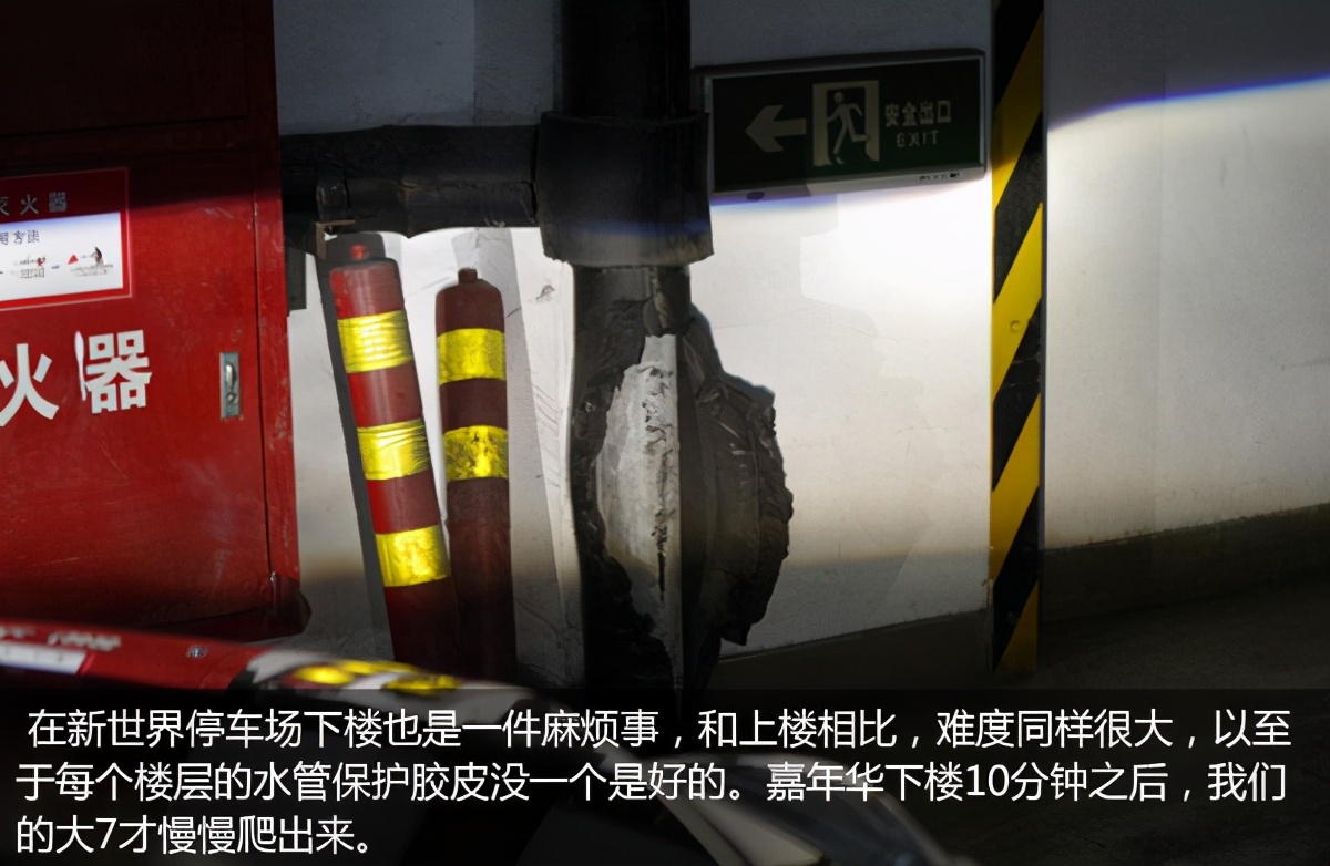 上海7大坑爹停车场,上海最坑停车场