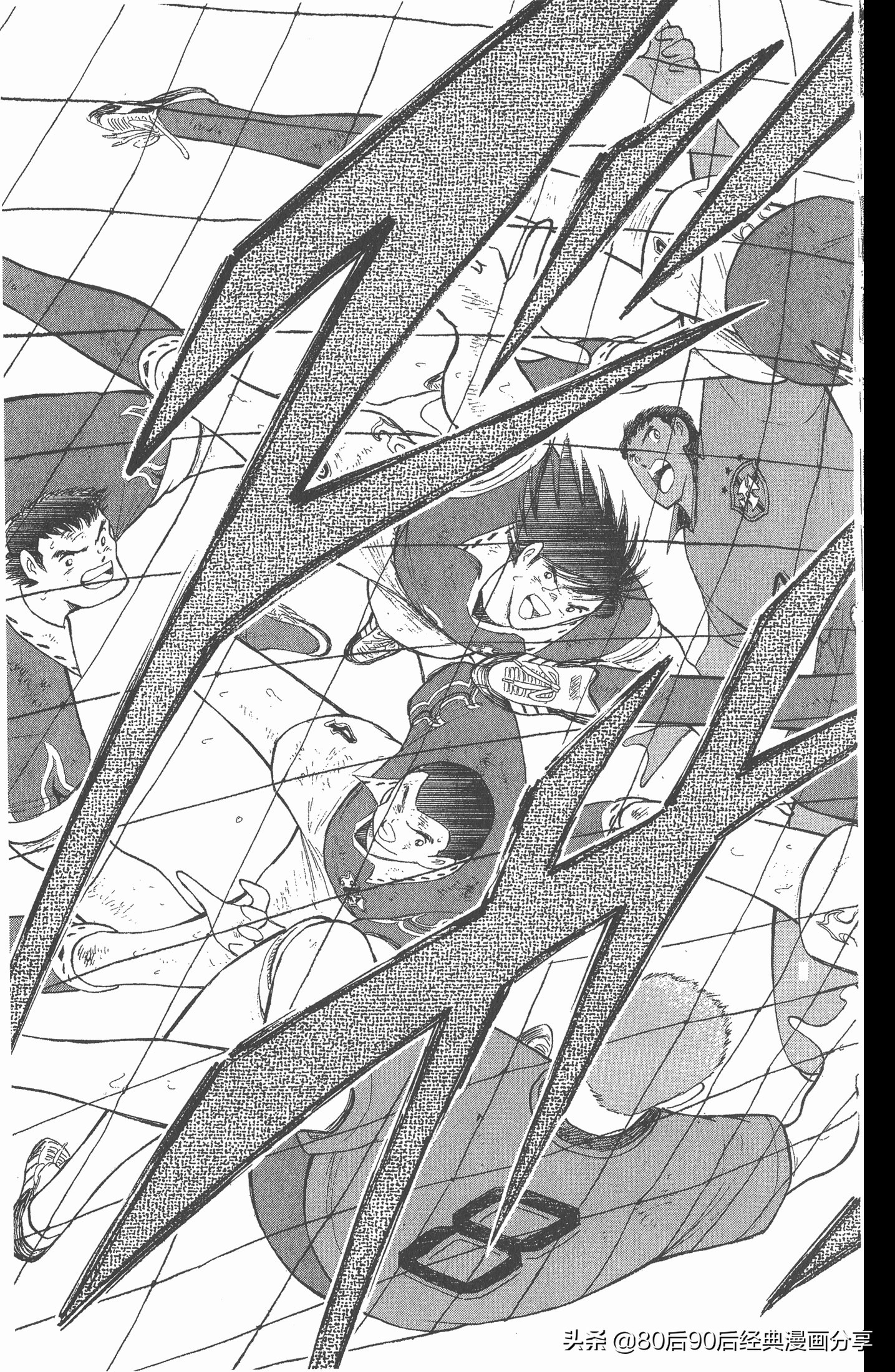 足球小将世青赛第七回,足球小将世青赛28