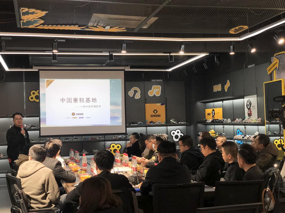 以游促学:抖音加码传统电商,日销百万如何实现?