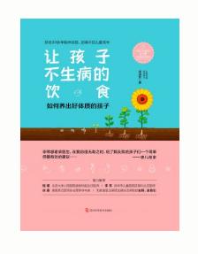 母乳喂养宝宝便血哭闹,母乳婴儿便血母亲需要忌口红薯吗