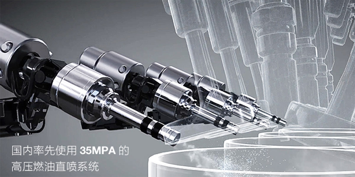 君越ecotec,君越第八代ecotec发动机