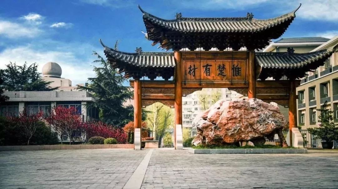 武汉32所重点小学大pk,武汉市十大美丽中学