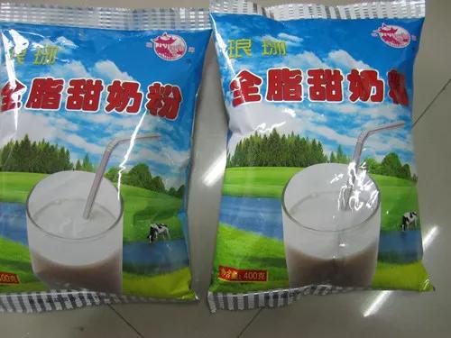 用一个词形容你心中的阅读,描述滁州的一段话