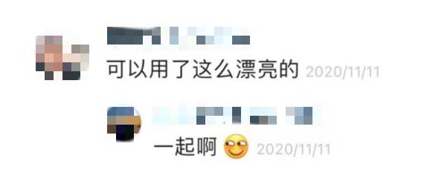 擦边球内衣照、大尺度表情包，未成年软色情成了“财富密码”？