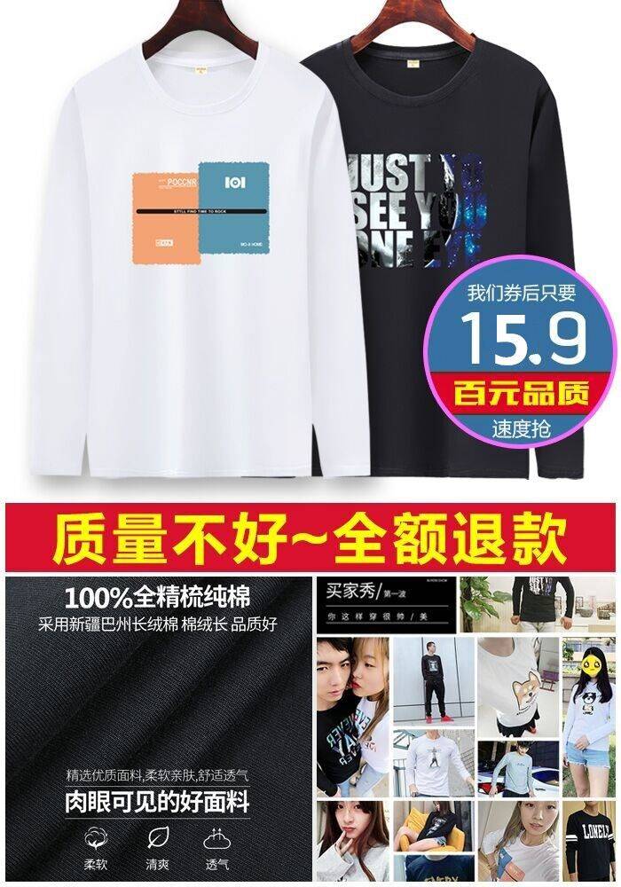 淘宝满5.01元减5元优惠券限时秒杀,11月11日淘宝购物有优惠吗