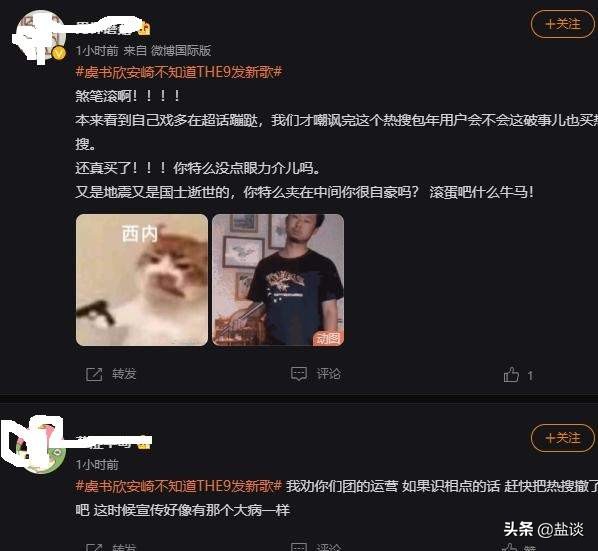 从普通老百姓的角度，告诉你什么叫做：侠之大者、国士无双