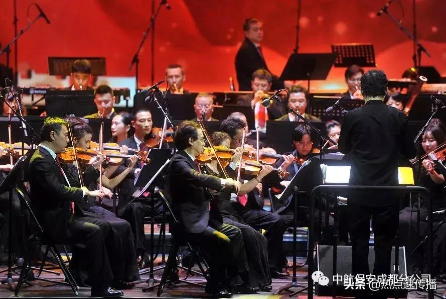 中航安保广州分公司,中航集团保安