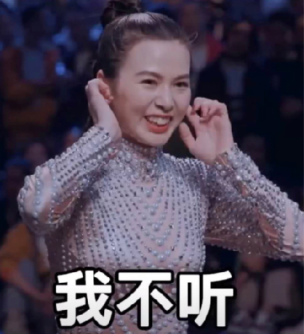 周六不蹦迪,这就是街舞2团体斗舞