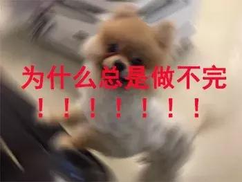 人家说是做会计的我怎么回答,别人问你工作做财务幽默回答