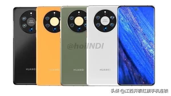 华为mate50发布会对比苹果,华为mate50发布会提苹果了吗