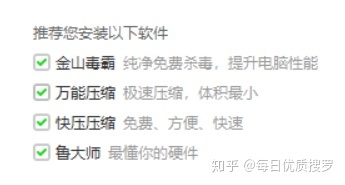 爱奇艺搞综艺,爱奇艺会玩分享