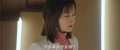 吴昕演技变化完整版,吴昕演技翻盘现场