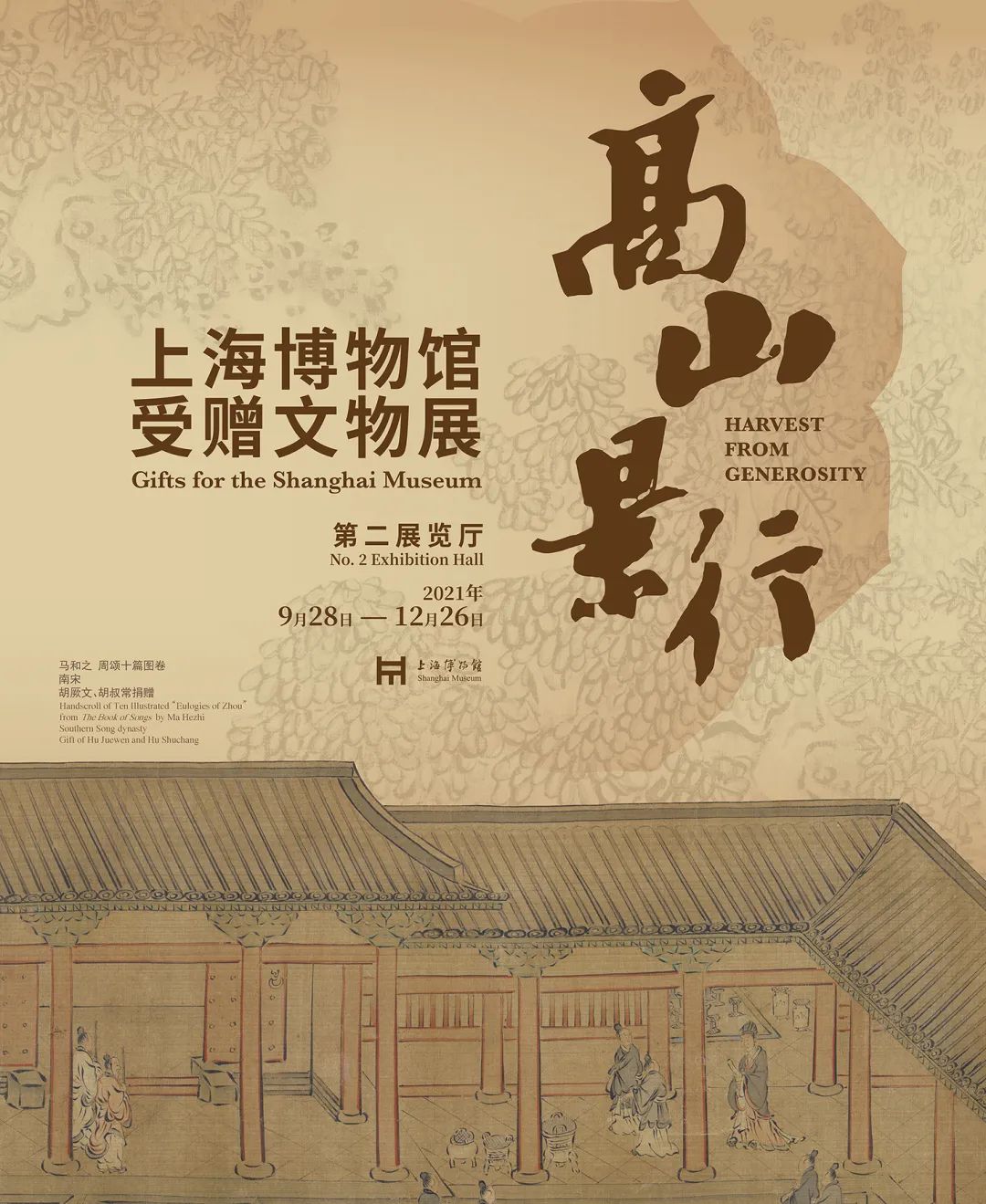 中国有名的艺术展,有什么好看艺术展