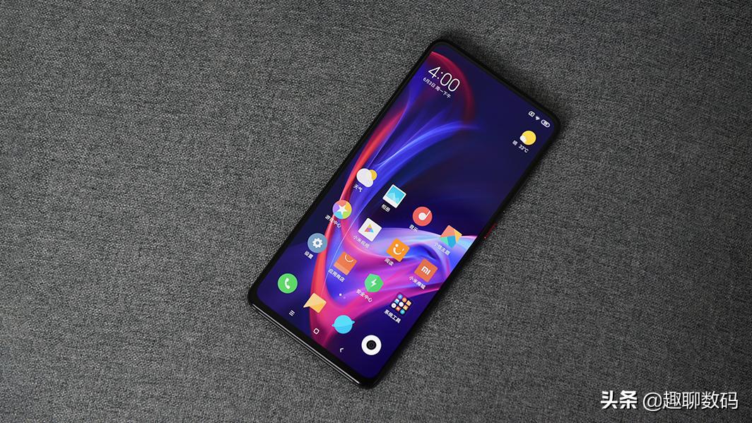 红米k20pro不更新,红米k20pro从此再无旗舰