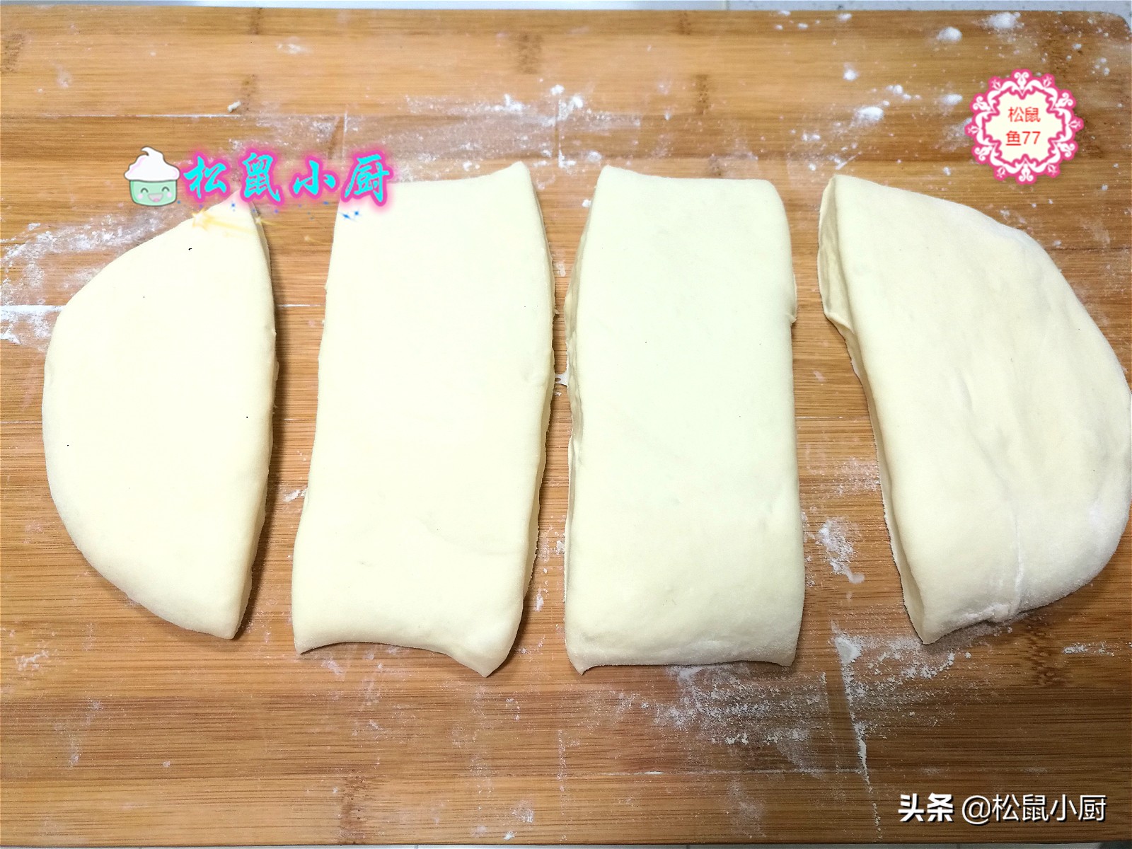 摆摊炸油条怎么做酥脆松软,想吃油条在家就能做家庭版炸油条