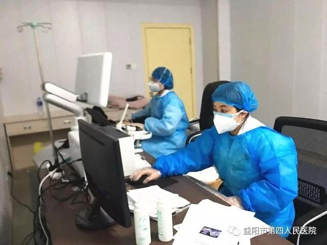 新冠确诊病例网络上报时间,确诊新冠病例几小时网络直报