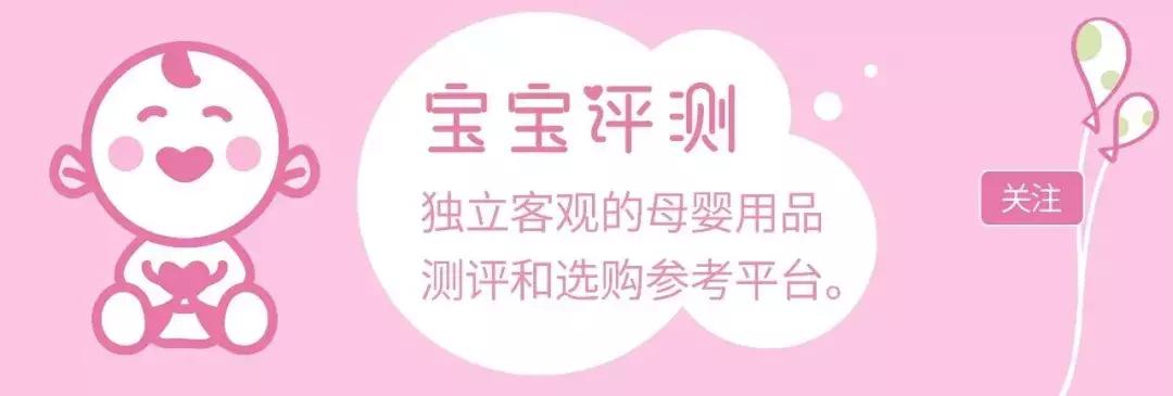 宝宝米粉选什么牌子老爸评测,测评21款米粉