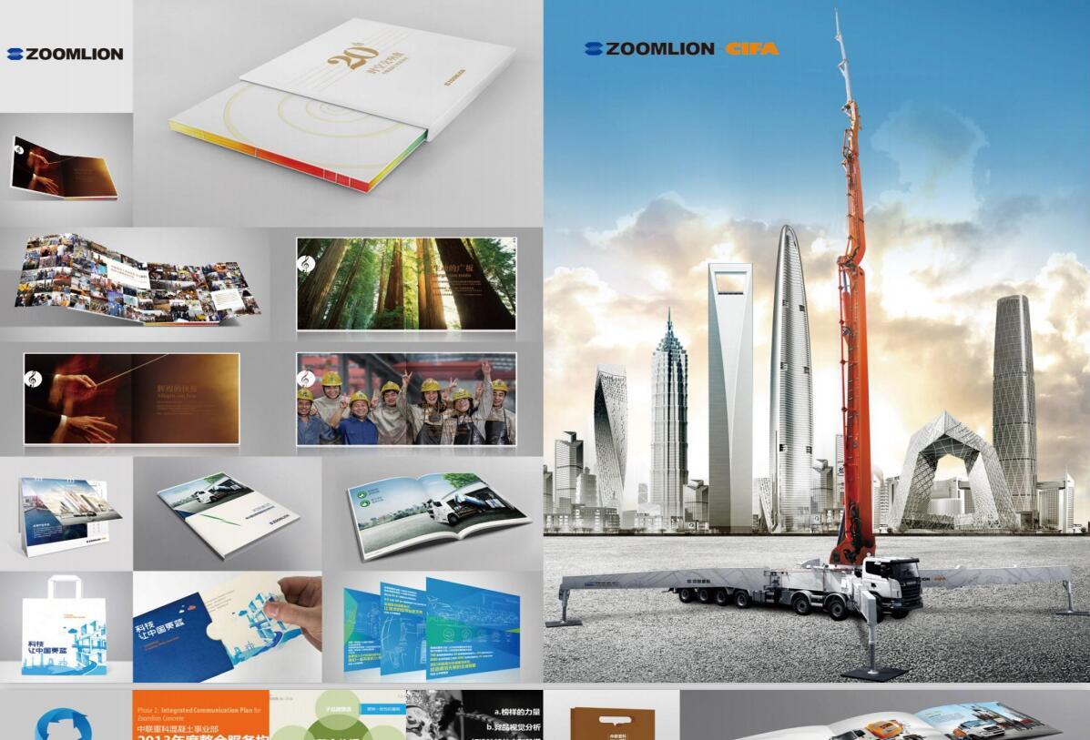 华与华超级符号底层逻辑,华与华超级符号深度解析