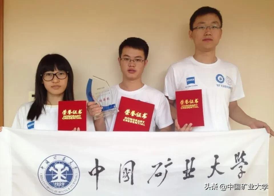 矿大新专业,矿大新能源科学与工程方向