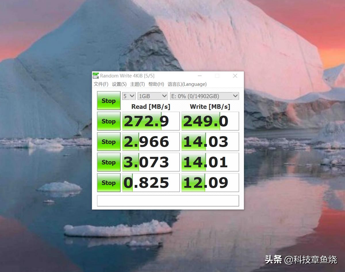 游戏党适合的硬盘,16tb游戏硬盘测评